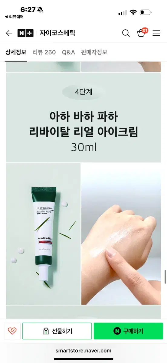 thumbnail-5